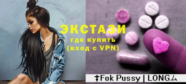 COCAINE Остров