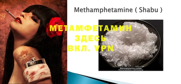 COCAINE Весьегонск