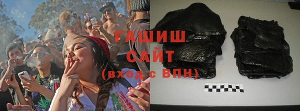 COCAINE Остров