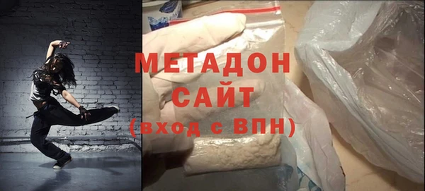 COCAINE Остров
