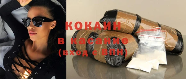 COCAINE Остров
