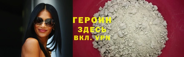 mdpv Ветлуга
