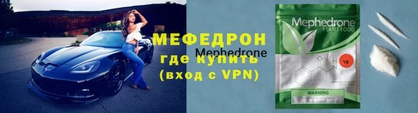 COCAINE Остров
