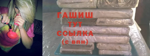 COCAINE Остров