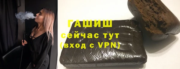 COCAINE Остров