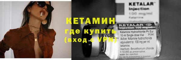 COCAINE Остров
