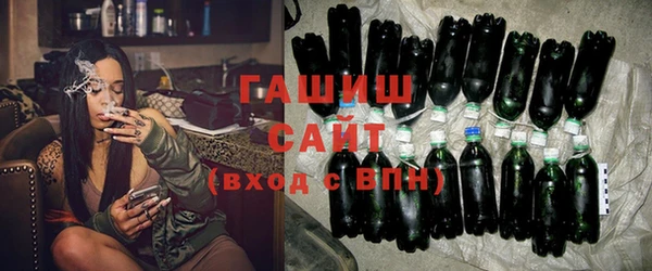 COCAINE Остров