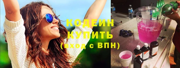 COCAINE Остров