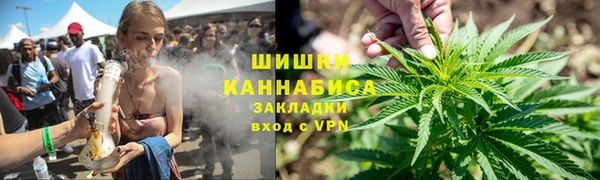 MDMA Premium VHQ Осташков