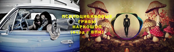 COCAINE Остров