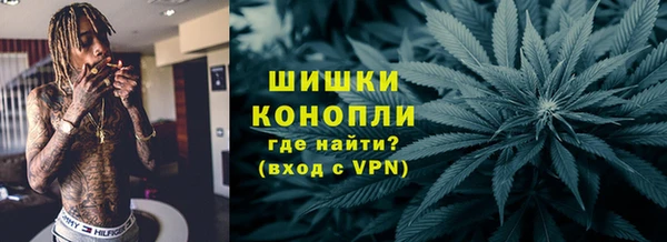соль курить ск Осинники