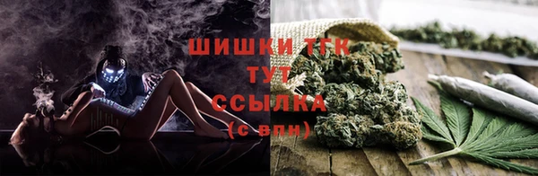 COCAINE Остров