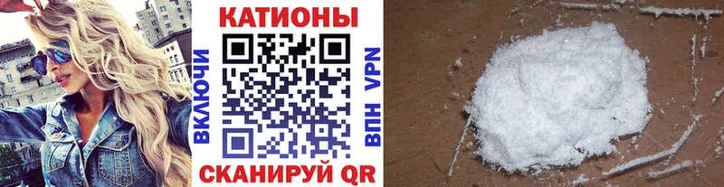 Меф 4 MMC  ОМГ ОМГ ССЫЛКА  Нахабино 
